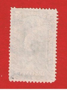 PR116  VF used Newspaper Stamp   free S/H