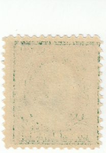 Scott #331 - 1c Green - Franklin - MNH