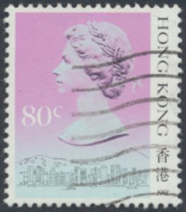 Hong Kong  SG 605 imprint 1991  Sc# 495d Used  see details  / scans