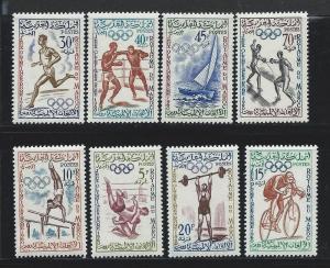 MOROCCO SC# 45-52 F-VF LH 1960