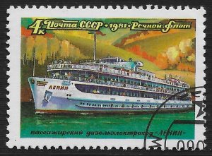 Russia #4957 4k River Tour Boat Lenin ~ CTO