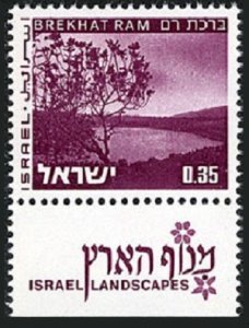 Israel 466A-tab luminescent, 3 stamps, MNH. Michel 600y. Brekhat Ram, 1975.