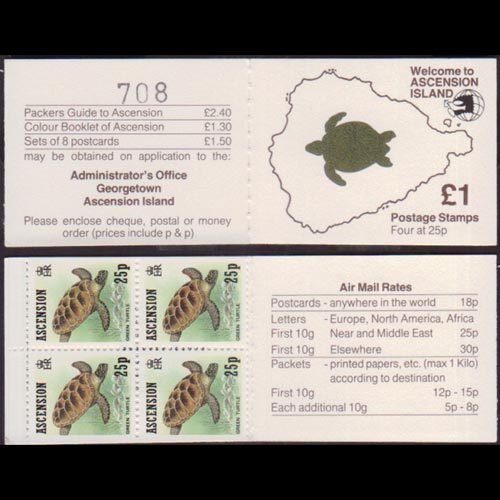 ASCENSION 1989 - Scott# 481A Booklet-Green Turtle NH