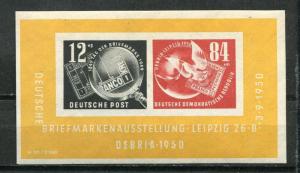 Germany 1950 Souvenir Sheet Mi Block 7 Sc B21a CV €70 Imperf MH G1232