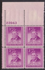 975 Will Rogers Plate Block MNH