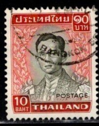 Thailand - #615 King Adulyadej  - Used
