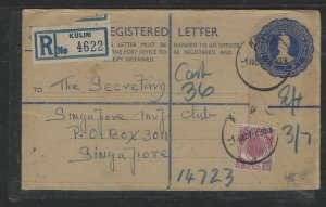 MALAYA KEDAH COVER (P0605B) 1957 20C RLE+TREE 10C REG KULIM TO SINGAPORE 