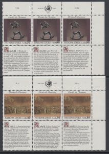 UN Geneva 224-225 Inscription Plate Block MNH VF