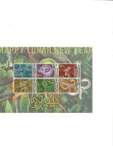 Grenadines 2001  -  Lunar New Year/Year of the Snake   - Sheet of six  - MNH