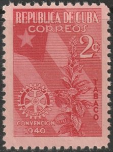 Cuba 1940 Sc 362 MNH**