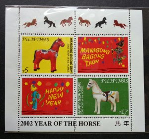 Philippines Year Of The Horse 2002 Chinese Zodiac Lunar (ms) MNH