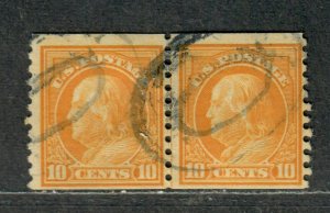 US Sc#497 Used/F, Scarce Joint Line Pair, Cv. $200