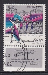 Israel   #822   used   1982  festivals   7.50s