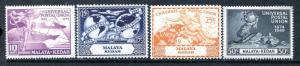 Malaya Kedah 57-60, MH, UPU-75 1949 Plane Ship Hemisphere Globe. 