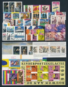 Netherlands 1996 Complete Year Set  MNH