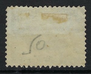 Newfoundland Scott 26 Mint Heavily Hinged