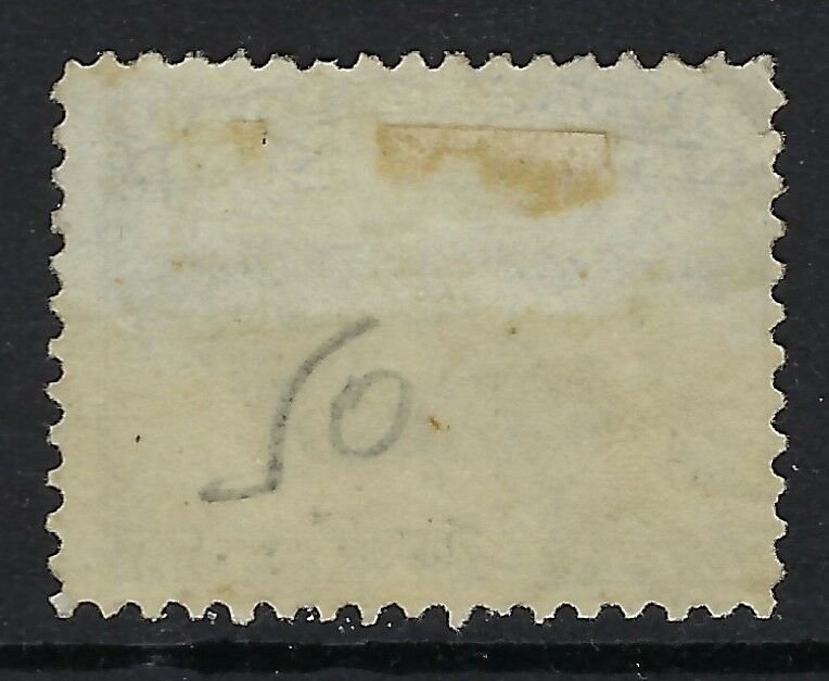 Newfoundland Scott 26 Mint Heavily Hinged