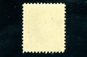 USAstamps Unused FVF US 1895 Bureau Issue Webster Scott 273 OG MNH