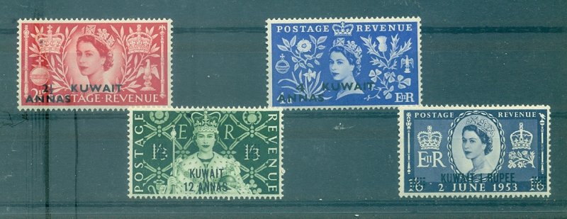 Kuwait - Sc# 113-6. 1953 QEII Coronation. MNH $16.00.