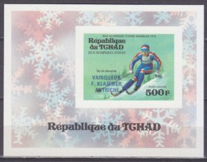 1976 Chad 735/B63b 1976 Olympic Games in Innsbruck 25,00 €