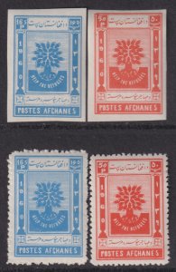 1959 Afghanistan World Refugee Year perf/imperf sets MNH Sc# 470 / 471 CV: $4.10