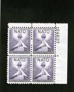 1008 NATO, MNH UR-PB/4 (#24637)