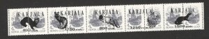 KARJALA - RUSSIA - MNH STRIP - LOCAL ISSUE - WILD ANNIMALS - 1990's