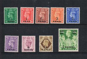 Oman 1948 Sc 16-24 set of 9 MH