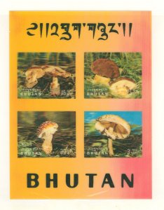 Bhutan #154Cf Mint (NH) Single