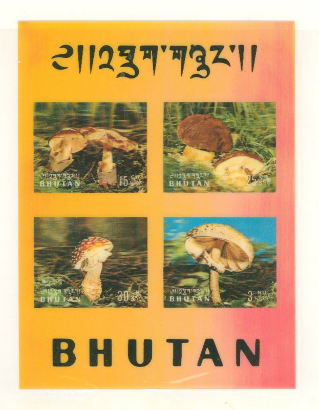 Bhutan #154Cf Mint (NH) Single