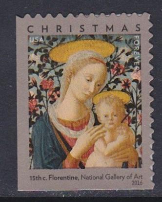 US 5143 Christmas MNH