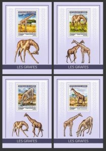 Guinea - 2019 Giraffes on Stamps - Set of 4 Souvenir Sheets GU190109b