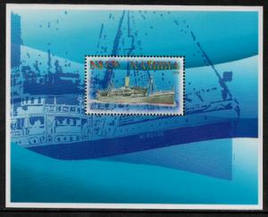 Namibia #932 MNH S/Sheet - Passenger Liner Windhuk