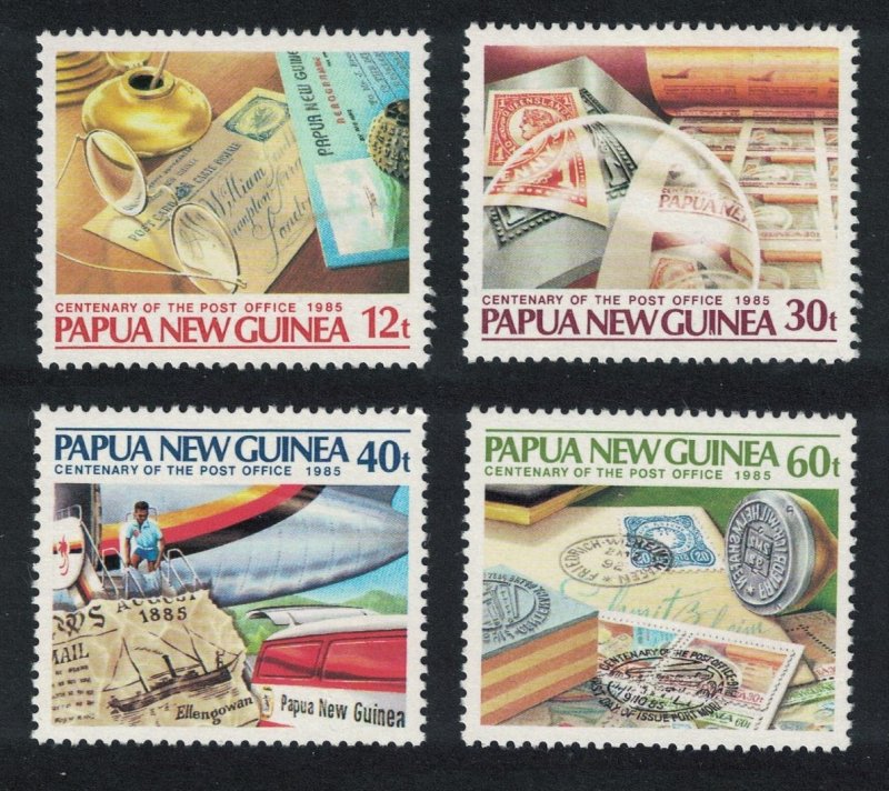 Papua NG PNG Post Office 4v 1985 MNH SC#627-630 SG#507-510 MI#504-507