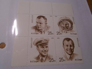 Russia  #  5977a  MNH