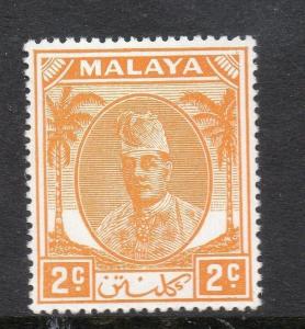 Malaya Kelantan 1951 Sultan Issue Fine Mint Hinged 2c. 109343