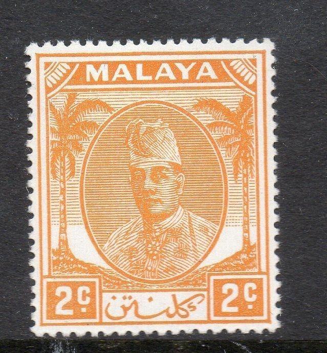 Malaya Kelantan 1951 Sultan Issue Fine Mint Hinged 2c. 109343