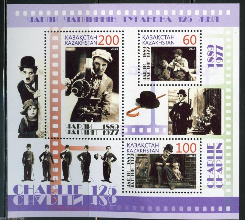 KAZAKHSTAN   2015 CHARLIE CHAPLIN SOUVENIR SHEET MINT  NH