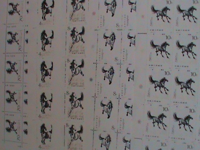 ​CHINA STAMPS: 1978 SC#1389-98 GALLOPING HORSE- HSU PEIHUNG COMPLETE SHEET SET