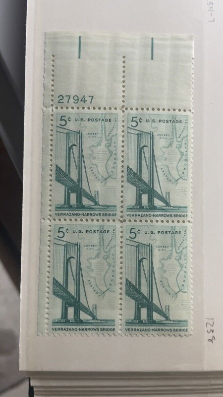 Scott#1258, Plate Block Sale! All one price 99cents. MNH. Add'l discounts avail!