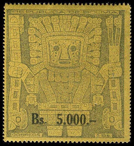 BOLIVIA 450  Mint (ID # 77378)