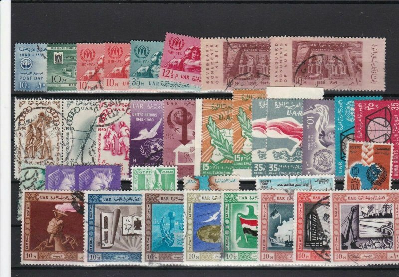 egypt vintage stamps ref r9822