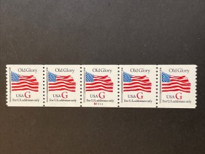 US PNC5 32c G-Rate Stamp Sc# 2891 Plate S1111 MNH w/ Control Number on Back