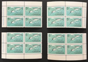Canada 480ii Plate Blocks Matched Set VF MNH