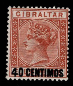 Gibraltar Scott 26 MH* surcharged stamp CV$ 62.50