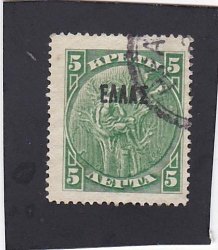 Crete  #  87  used