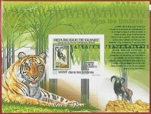321 FRENCH GUINEA - ERROR, 2009 IMPERF SHEET: WWF, Tigers, Rams, Wild Animals-