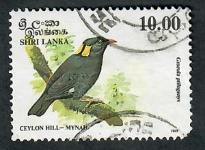 Sri Lanka #1082 used single