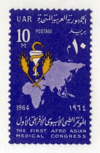 EGYPT 650  MH BIN .35