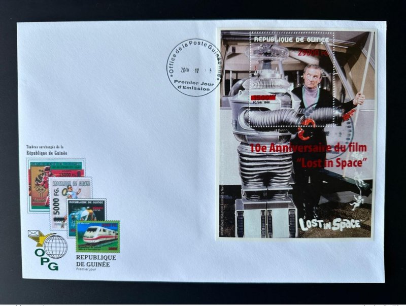 Guinea 2008 Mi. Bl. 1656 FDC Overloaded Red Lost in Space Film Movie